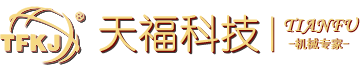 压钢机,压铁机,压铜机,压铝机,废铝压块机,废钢剪切机,废钢打包机,大型废钢设备-爱游戏app在线_登录入口地址